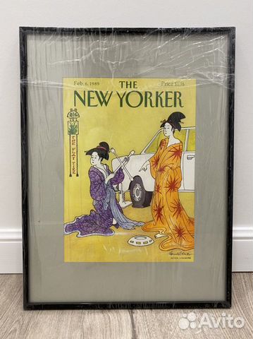 Обложка журнала The New Yorker 06.02.1989