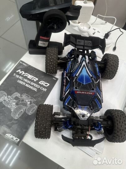 Машина на радиоуправлении MJX лучше Remo hobby