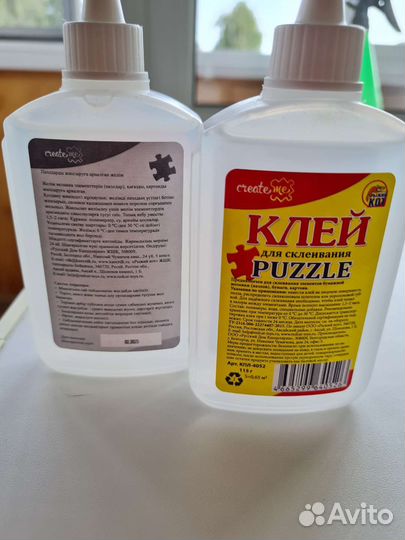 Клей для пазлов