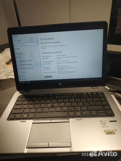 Hp elitebook 840 g1 core i7