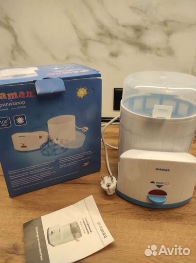 Стерилизатор для бутылочек