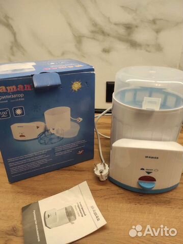 Стерилизатор для бутылочек