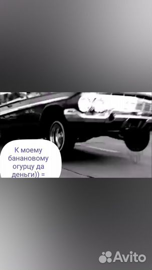 Процессор Intel core 2 quad q8400