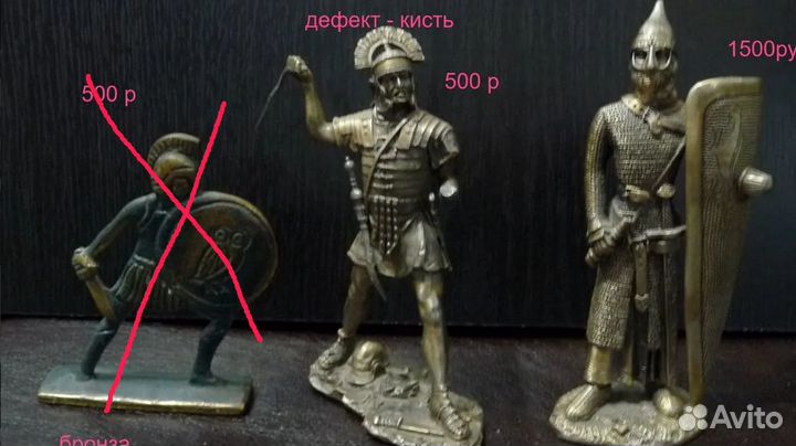 Солдатики оловянные