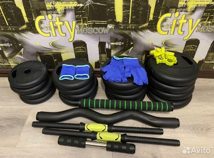 Гантели 30 кг