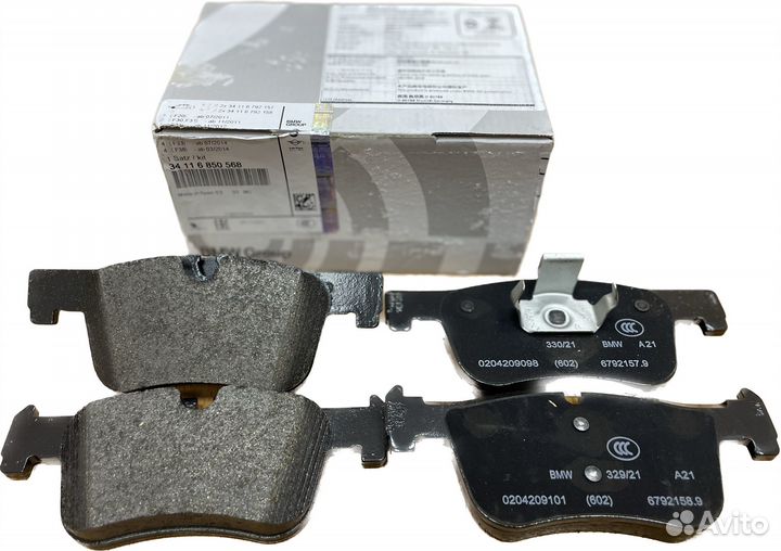 Комплект передних тормозных колодок BMW F2x/F3x