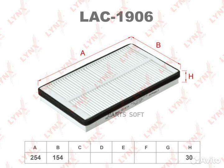 Lynxauto LAC-1906 Фильтр салонный