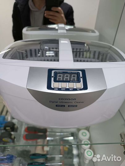 Ультразвуковая ванна бу
