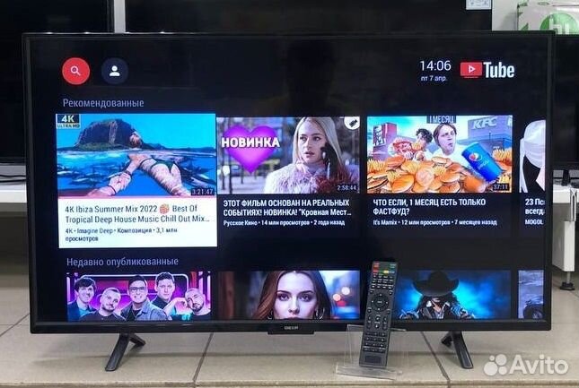 LED Телевизор dexp HD Smart TV 39