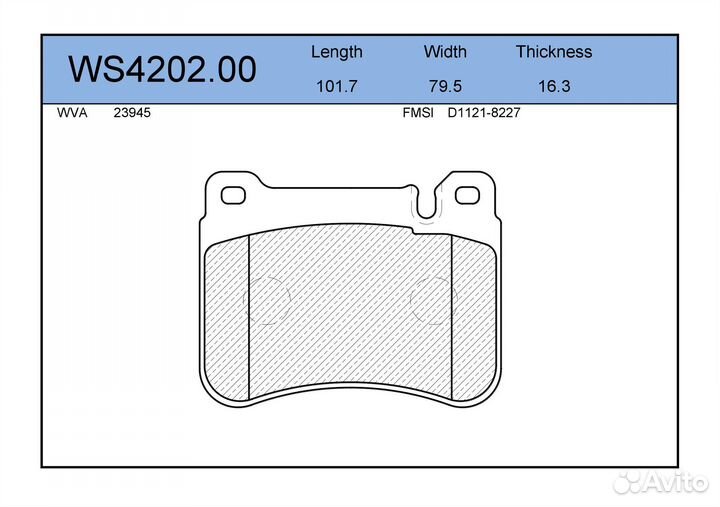 Колодки тормозные дисковые