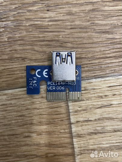 Райзер PCI-E для видеокарты