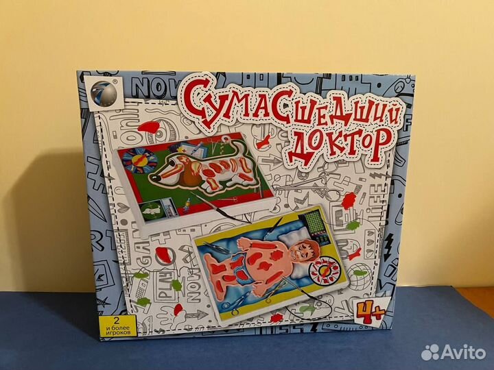 Детские развивающие игры