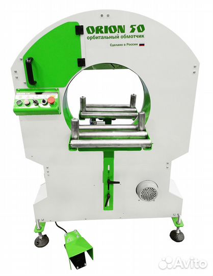 Орбитальный обмотчик Orion 50 с авт. захватом