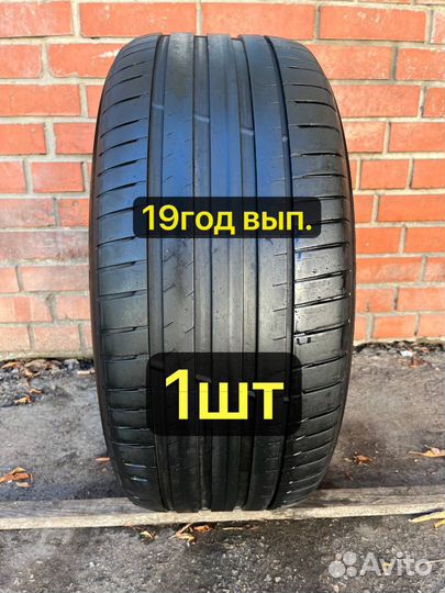 Michelin Pilot Sport 4 SUV 255/50 R19 107Y