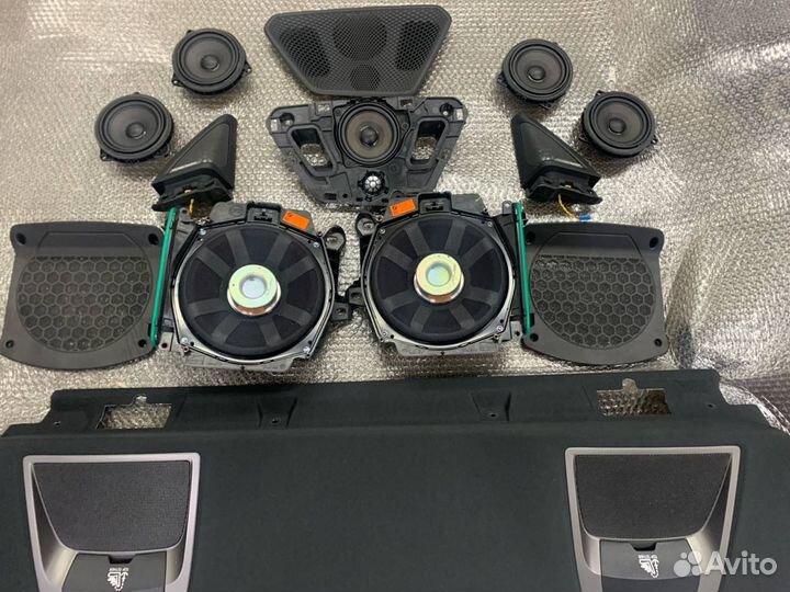 Harman kordon BMW g87