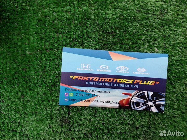 Задний правый стопарь Мицубиси Лансер 10 Дефект