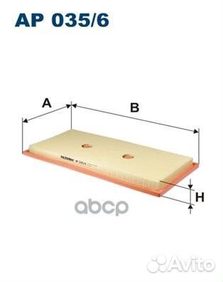 Фильтр воздушный mercedes AP0356 Filtron