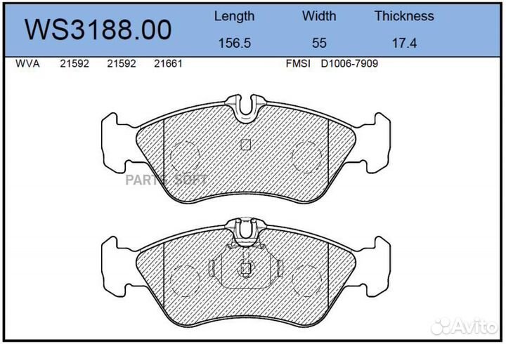 Колодки тормозные дисковые зад