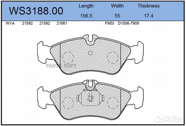 Колодки тормозные дисковые зад