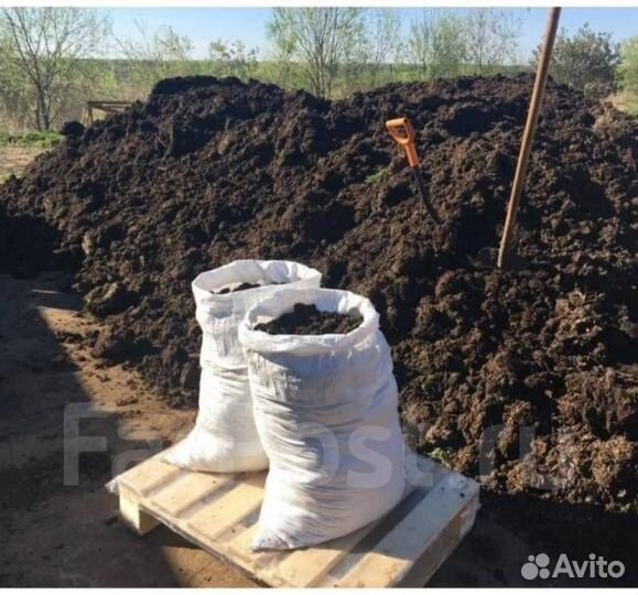 Чернозем перегной от 1мешка до 15тонн