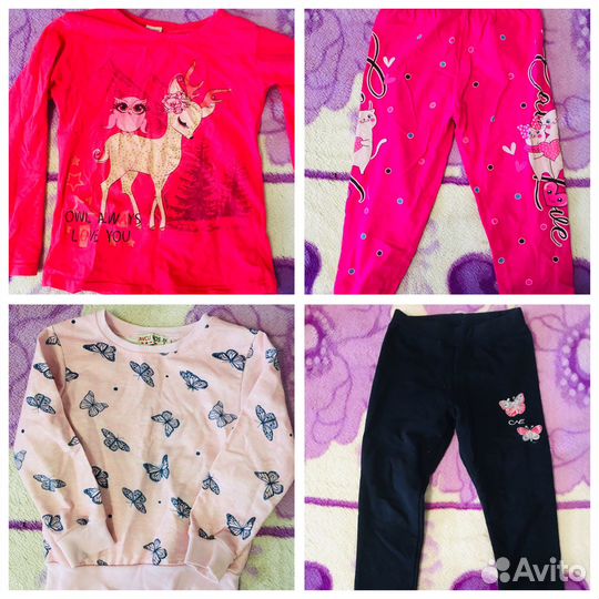 Детские вещи