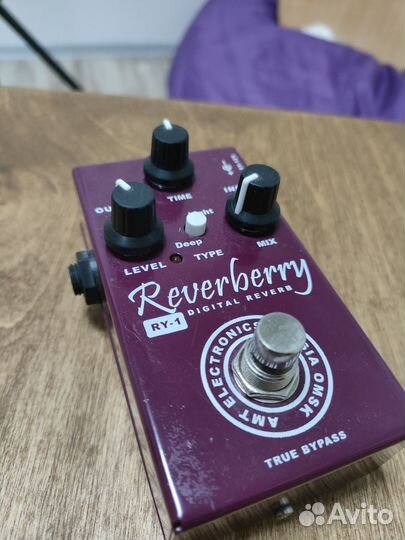 Гитарная педаль