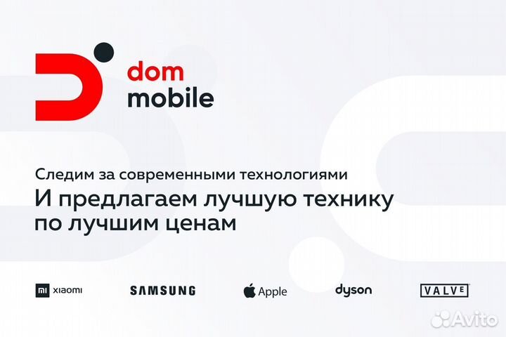 iPhone 16, 128 ГБ