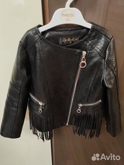 Куртка для девочки