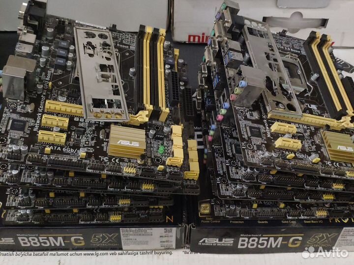 Материнская плата lga 1150