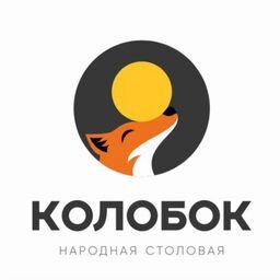 Народная столовая Колобок