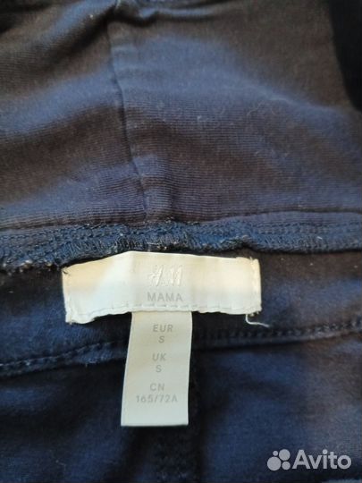 Брюки для беременных 42-44р (S-M) H&M