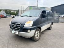 Hyundai H-1 2.5 MT, 2006, 264 461 км, с пробегом, цена 745 000 руб.