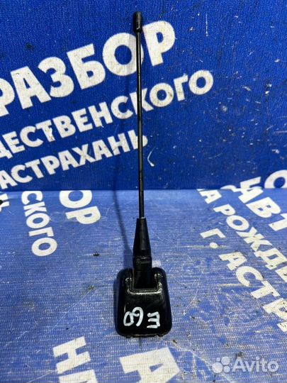 Антенна Bmw E60 седан 2005