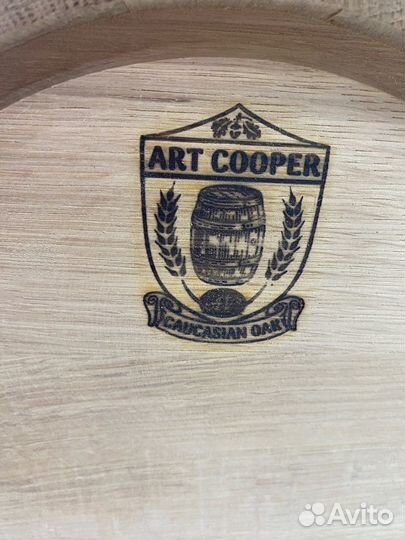 Бочка дубовая 5,10,15 литров