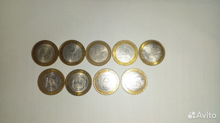 Юбилейные монеты