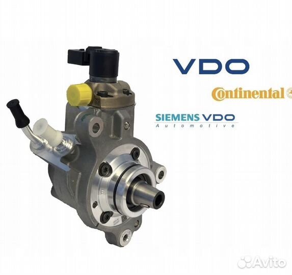 Тнвд новый A2C1637670080 Форд 2.0