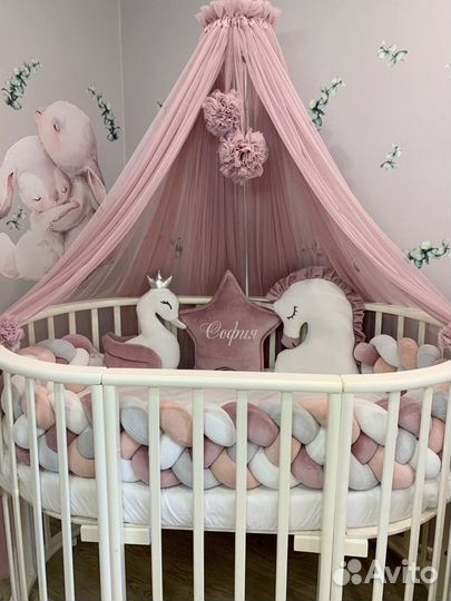 Бортики подушки