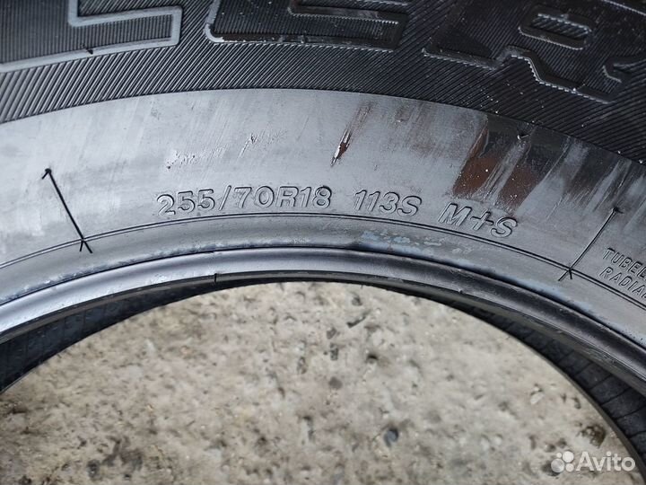 Bridgestone Dueler H/T D840 255/70 R18 113S