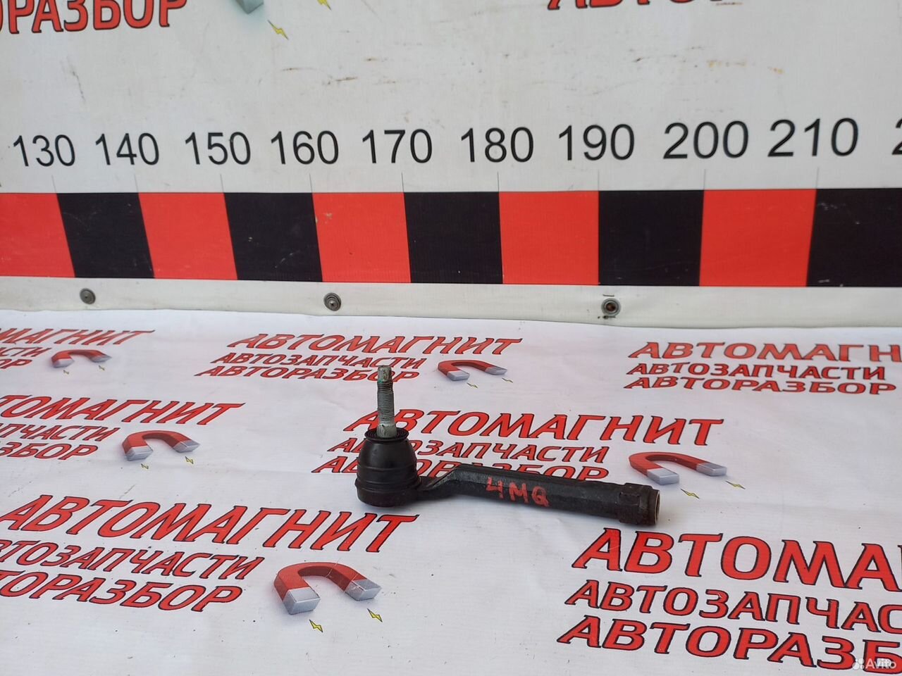 Наконечник рулевой правый Киа Соренто 4 MQ 20-23