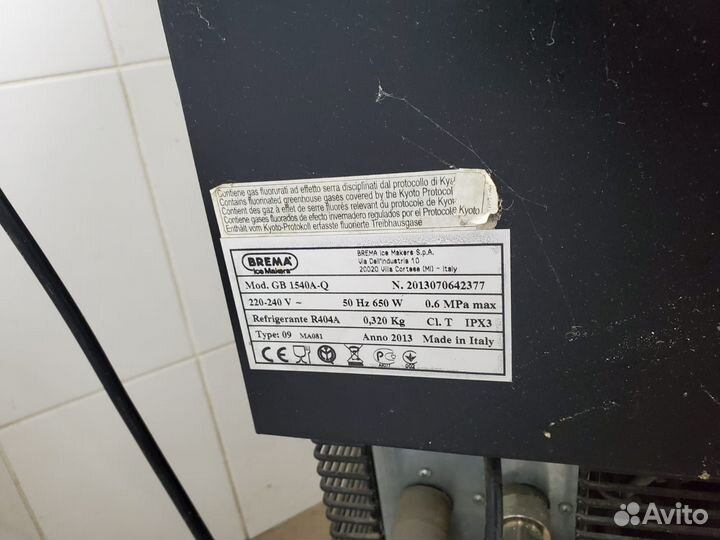 Льдогенератор Brema GB 1540 A-Q