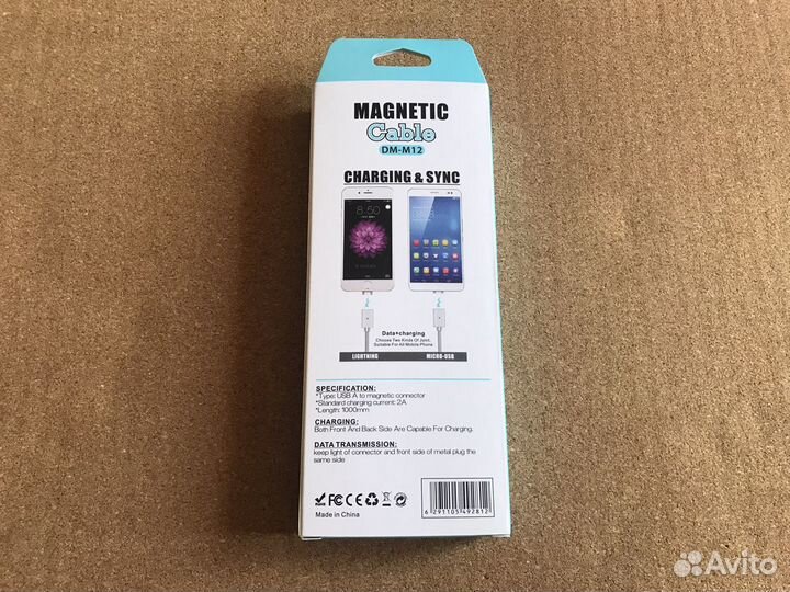 Магнитный кабель type c