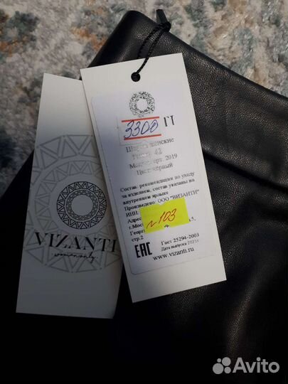 Шорты экокожа