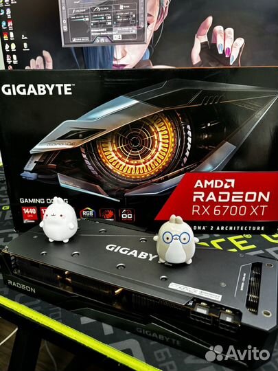Gigabyte RX 6700XT 12gb