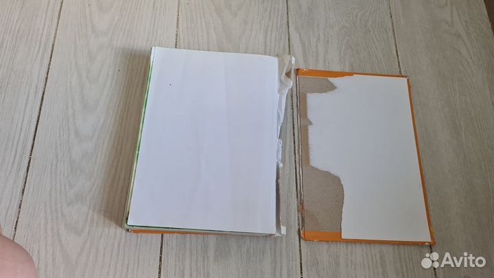 Великая книга о зайке