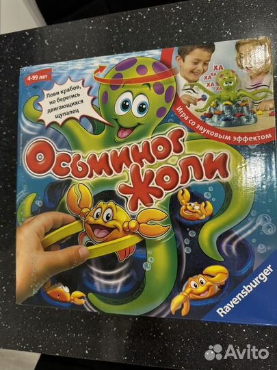 Настольная игра Жоли осьминог