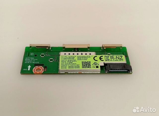 Wi-Fi module wcp730m BN59-01314A