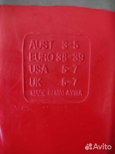 Ласты детские