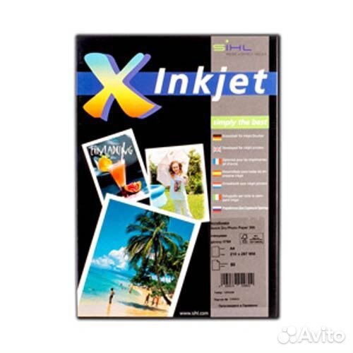 Фотобумага А4,280 г/м2, 50л, быстросохнущая, глянц