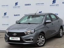 ВАЗ (LADA) Vesta 1.6 CVT, 2021, 89 000 км, с пробегом, цена 1 140 000 руб.