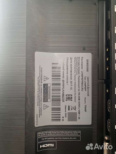 ЖК панель Samsung lh49pmfp